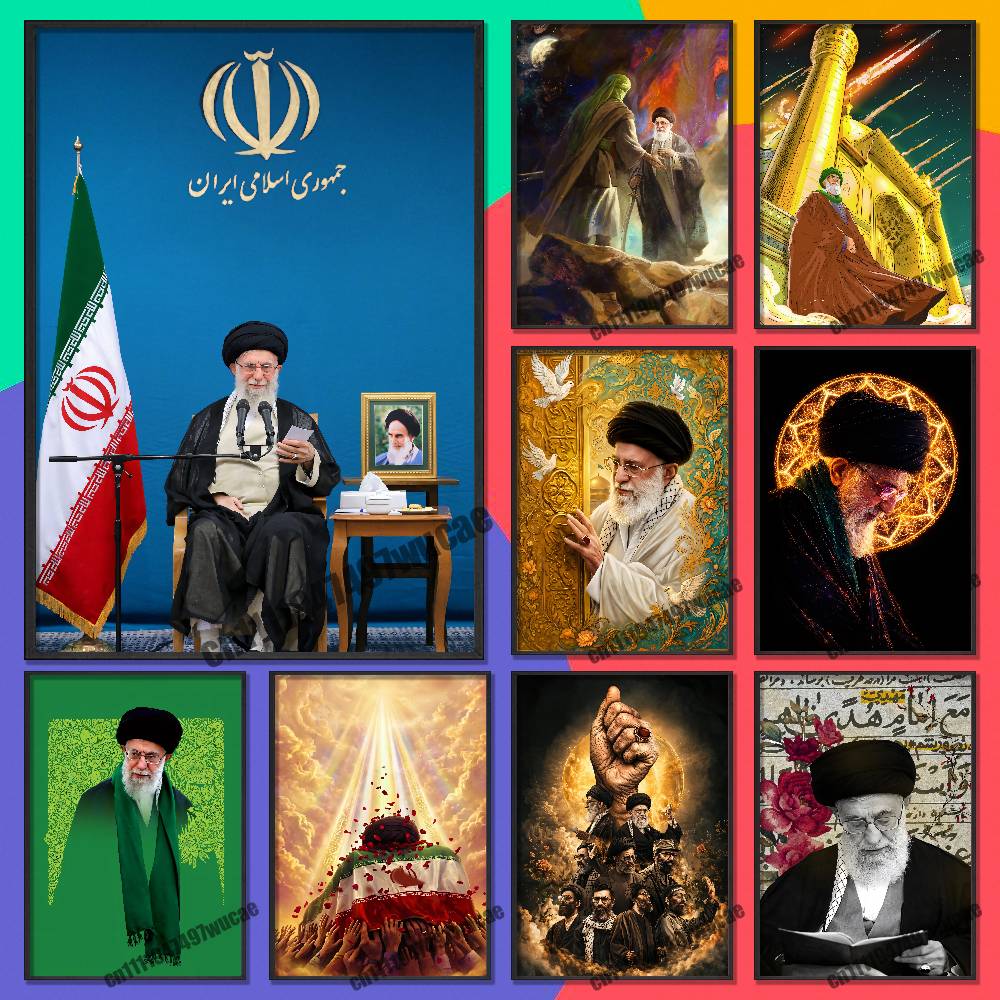 RIP Ali K-Khamenei İran Poster - Custom Map Poster incelemesi ve fiyatı