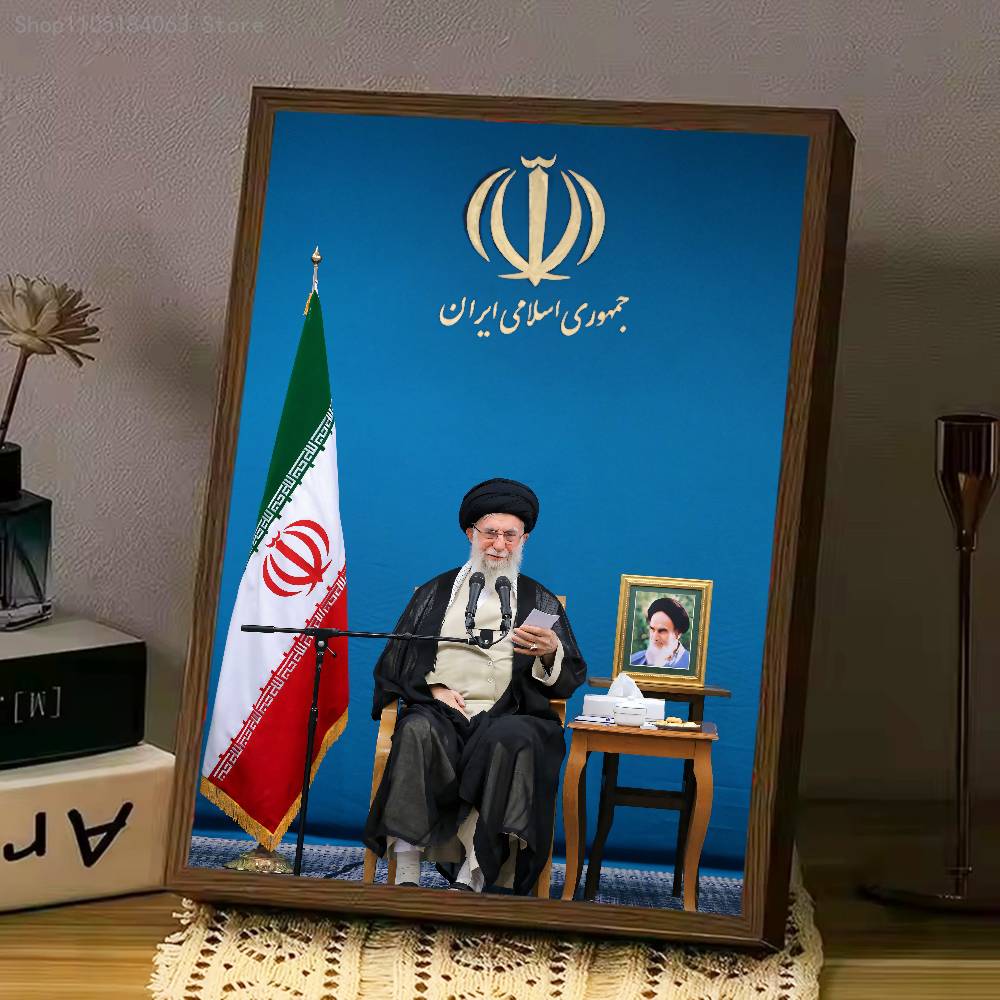 RIP Ali K-Khamenei İran Poster - Custom Map Poster incelemesi ve fiyatı